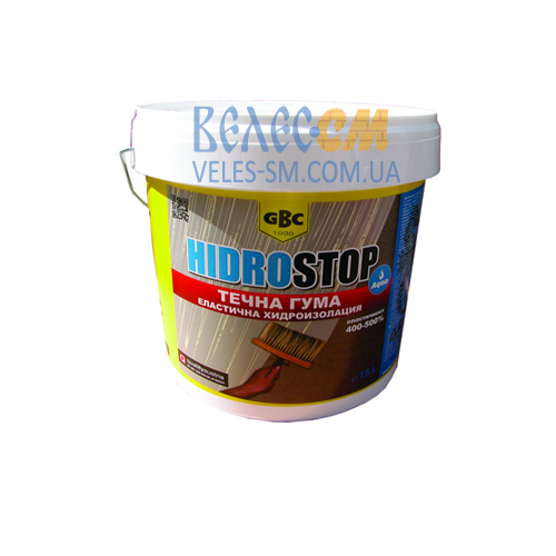 Эластичная гидроизоляция GBC HIDROSTOP жидкая резина внутр / наружных работ