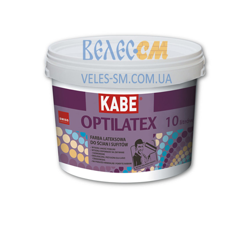 Латексная краска Farby Kabe OPTILATEX для внутренних работ (10 л)